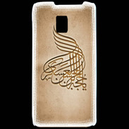 Coque LG P990 Islam A Argile
