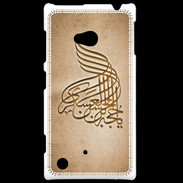 Coque Nokia Lumia 720 Islam A Argile