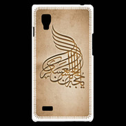 Coque LG Optimus L9 Islam A Argile