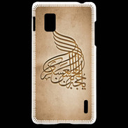 Coque LG Optimus G Islam A Argile