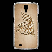 Coque Samsung Galaxy Mega Islam A Argile