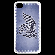 Coque iPhone 4 / iPhone 4S Islam A Bleu