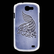 Coque Samsung Galaxy Express Islam A Bleu