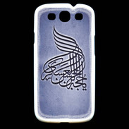 Coque Samsung Galaxy S3 Islam A Bleu