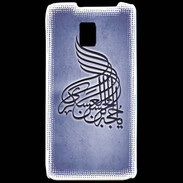 Coque LG P990 Islam A Bleu