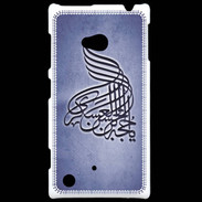 Coque Nokia Lumia 720 Islam A Bleu