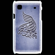 Coque Samsung Galaxy S Islam A Bleu