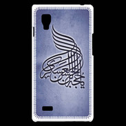 Coque LG Optimus L9 Islam A Bleu