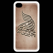 Coque iPhone 4 / iPhone 4S Islam A Cuivre