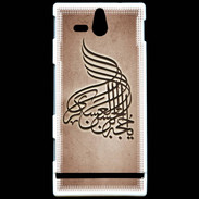 Coque Sony Xperia U Islam A Cuivre