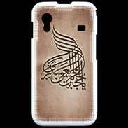 Coque Samsung ACE S5830 Islam A Cuivre