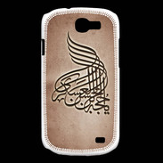 Coque Samsung Galaxy Express Islam A Cuivre