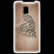 Coque LG P990 Islam A Cuivre