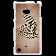 Coque Nokia Lumia 720 Islam A Cuivre