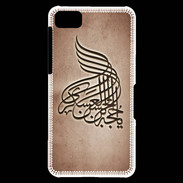 Coque Blackberry Z10 Islam A Cuivre