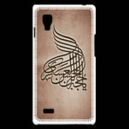 Coque LG Optimus L9 Islam A Cuivre