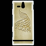 Coque Sony Xperia U Islam A Or