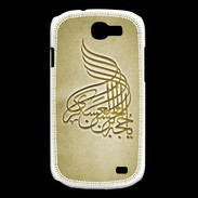 Coque Samsung Galaxy Express Islam A Or