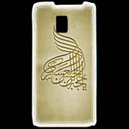 Coque LG P990 Islam A Or