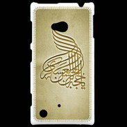 Coque Nokia Lumia 720 Islam A Or