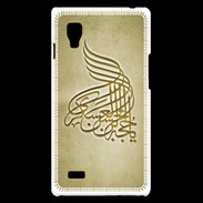 Coque LG Optimus L9 Islam A Or