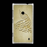 Coque Nokia Lumia 520 Islam A Or