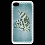 Coque iPhone 4 / iPhone 4S Islam A Turquoise