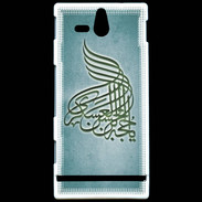 Coque Sony Xperia U Islam A Turquoise