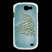 Coque Samsung Galaxy Express Islam A Turquoise