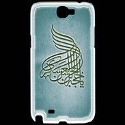 Coque Samsung Galaxy Note 2 Islam A Turquoise