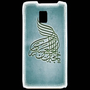 Coque LG P990 Islam A Turquoise