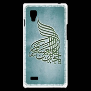 Coque LG Optimus L9 Islam A Turquoise