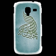 Coque Samsung Galaxy Ace 2 Islam A Turquoise