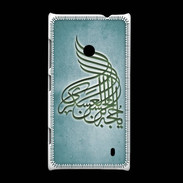 Coque Nokia Lumia 520 Islam A Turquoise