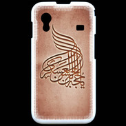 Coque Samsung ACE S5830 Islam A Rouge