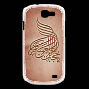 Coque Samsung Galaxy Express Islam A Rouge