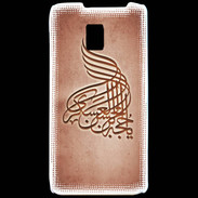 Coque LG P990 Islam A Rouge