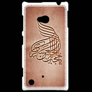 Coque Nokia Lumia 720 Islam A Rouge