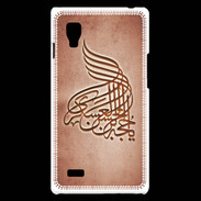 Coque LG Optimus L9 Islam A Rouge