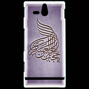 Coque Sony Xperia U Islam A Violet
