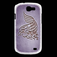 Coque Samsung Galaxy Express Islam A Violet