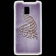 Coque LG P990 Islam A Violet