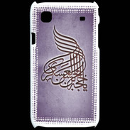 Coque Samsung Galaxy S Islam A Violet