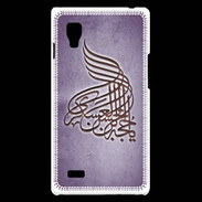 Coque LG Optimus L9 Islam A Violet