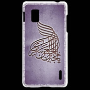 Coque LG Optimus G Islam A Violet