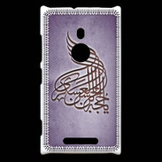 Coque Nokia Lumia 925 Islam A Violet