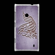 Coque Nokia Lumia 520 Islam A Violet