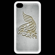 Coque iPhone 4 / iPhone 4S Islam A Gris