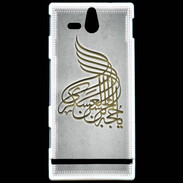 Coque Sony Xperia U Islam A Gris