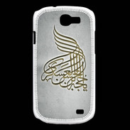 Coque Samsung Galaxy Express Islam A Gris